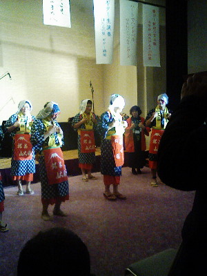 富士市まちの駅全国大会にて08.11.08 013.jpg