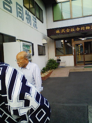 押切八幡神社みこし祭りの一日08.10.11 028.jpg