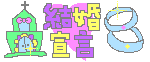 71