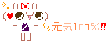 100