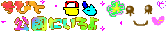 96