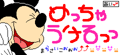 79