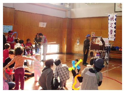 20090215もちつき92a.jpg