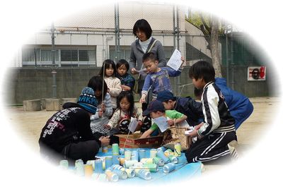 P1020750a.jpg