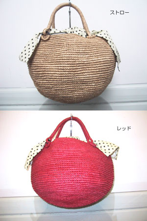 09SS新作【販売中】Sans-Arcidet TOURE BAG LARGE / サンアルシデ カゴ