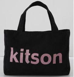 kitson.JPG