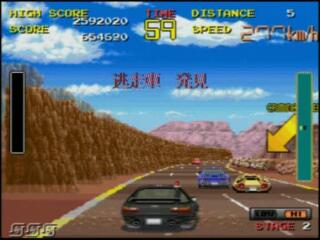 PS2「タイトーメモリーズ」シリーズ・その31「チェイスH.Q.」 | ゲーム