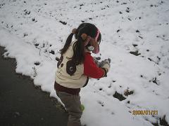IMG_3403.JPG
