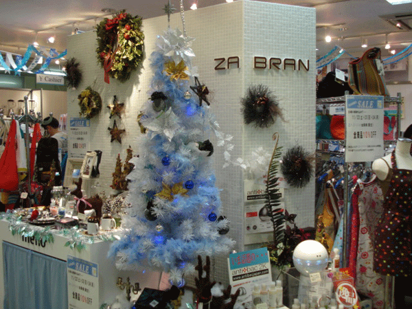 zabranクリスマス