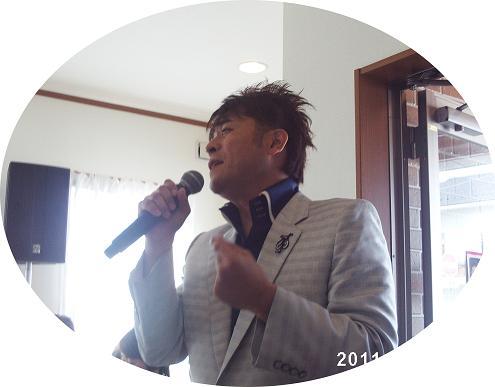 tosiki.JPG