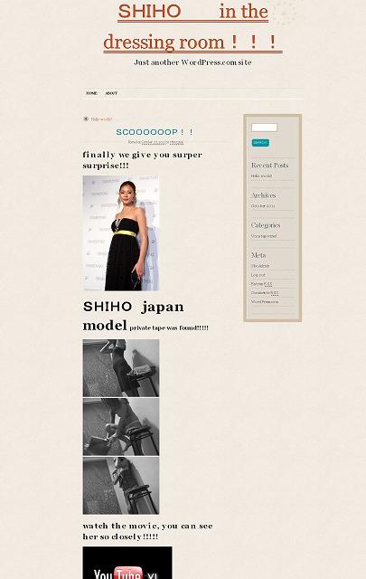shiho444.jpg
