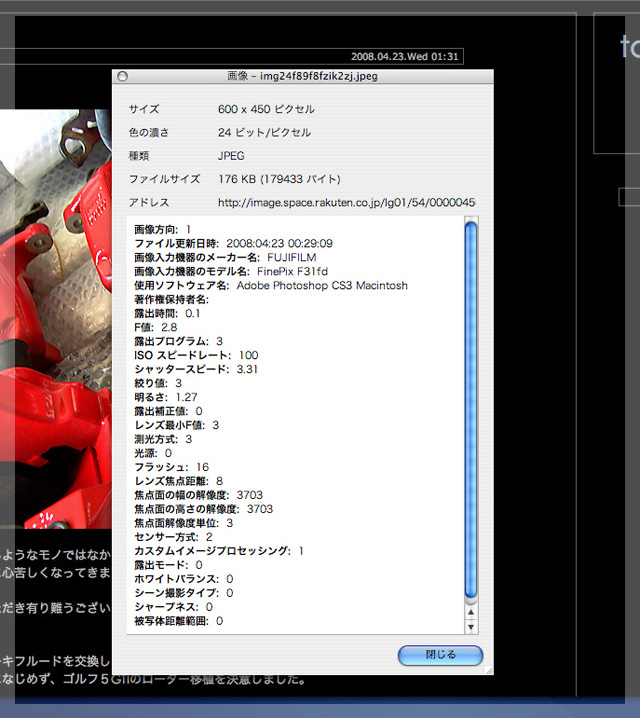 sample2のコピー.jpg