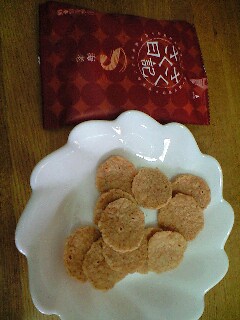 090116_1526~0001.jpg
