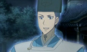 ugetsu2.jpg