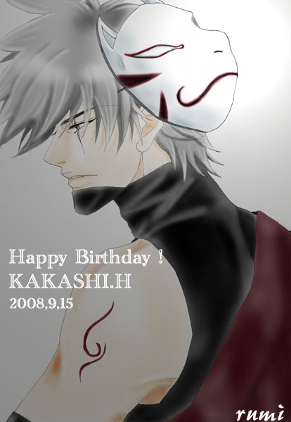 2008-kakashi-bd.jpg