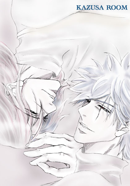 kakairu2.jpg