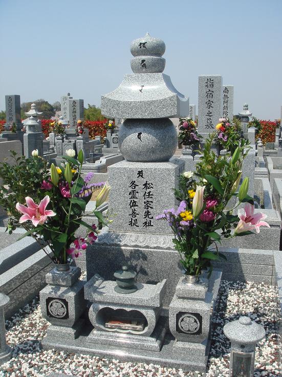 特割 大型 臨滅度時大曼荼羅御本尊お寺用告別式用移動用に.手作り漆塗り55万円 特割 大型 臨滅度時大曼荼羅御本尊 お寺用告別式用