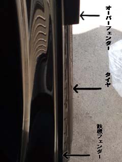 PA0_0007.jpg