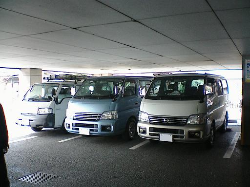 ミニオフ
