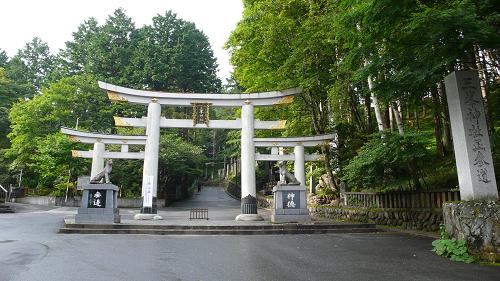 三峰神社正参道