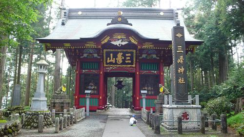 随身門