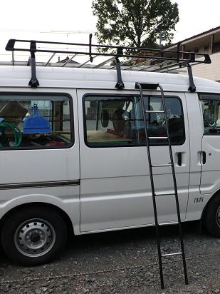 ハイルーフキャリア用はしご