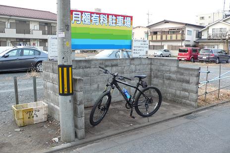 さみしい・・・