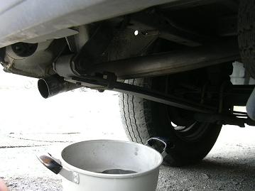 トータル15センチほど切りました
