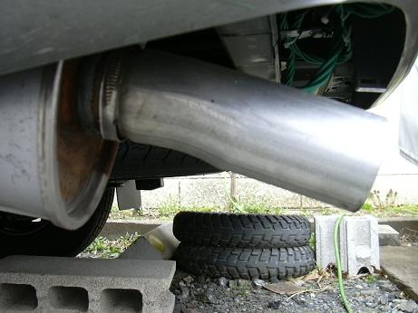 E25のマフラー部分
