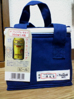 コンビニ限定 【一澤帆布×プレミアムモルツ】 クーラーバッグ | リラックマみたいに暮らしたい - 楽天ブログ