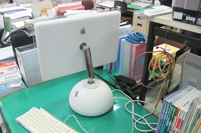 大福iMac | In My Life - 楽天ブログ 大福iMac | In My Life - 楽天ブログ