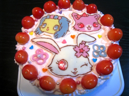 ジュエルペットのケーキ Hanasuke Eternal Days 楽天ブログ