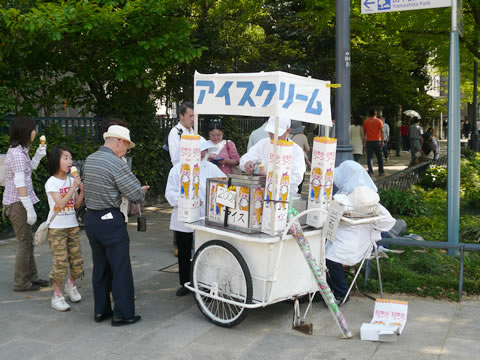 昔懐かしい屋台のアイスクリーム 横浜タウン探索 楽天ブログ