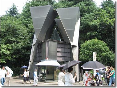 動物園前交番