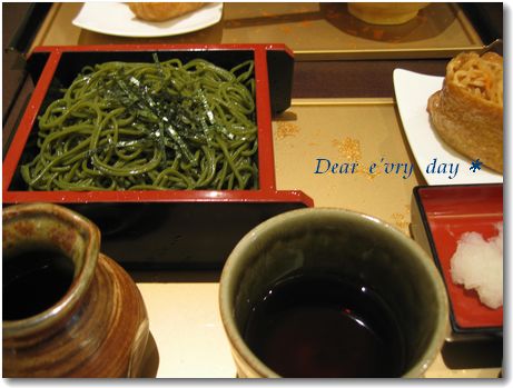 竹むら 茶そば