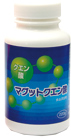 kuensan