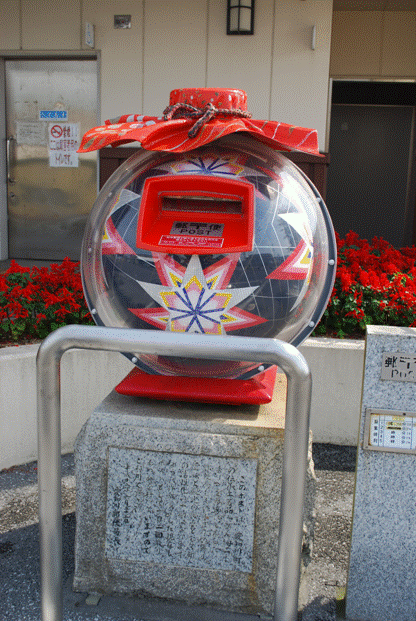 滋賀の「実は・・・」な工芸品！その2 | キャッフィーのびわ