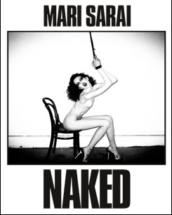 更井真理写真集「NAKED」の画像