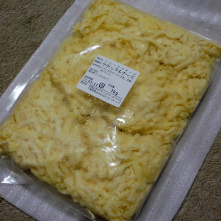 業務用とろけるチーズ（シュレットチーズ）【1kg】