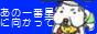 ゆず家絵日記