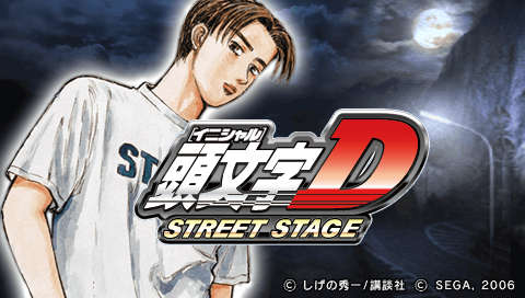initial d street stage first person