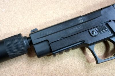 AG74 KSC SIG＆SAUER P226タクティカル | 玩具