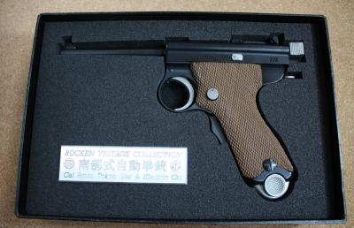 購入ファッション 六研ヴィンテージコレクション九四式自動拳銃 トイガン