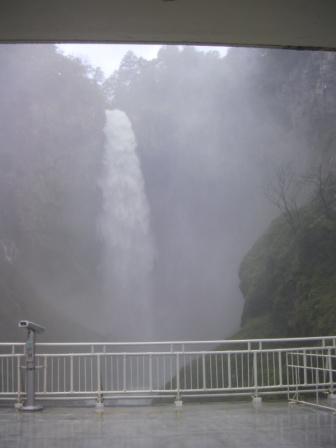 華厳の滝.jpg