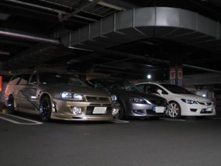 スカージア、ｶｺｲｲ