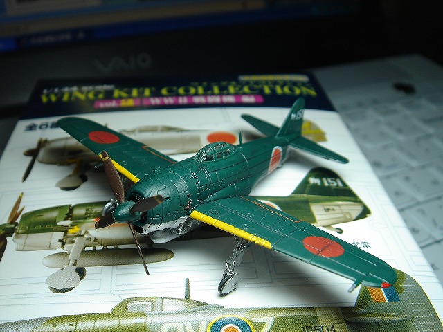 紫電改 41FJ226SWQL._AC_SY200_QL15_.jpg