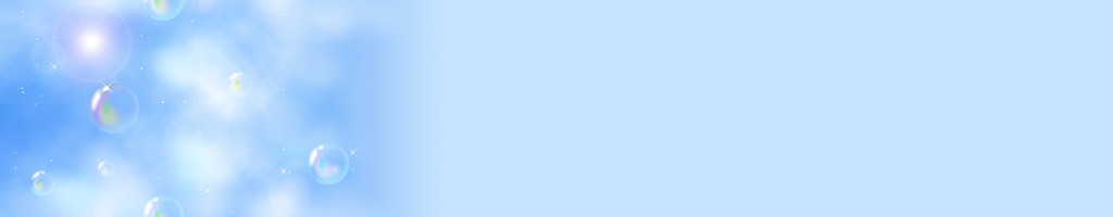 まっ裸が楽ﾁﾝ