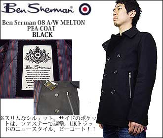 Ben Sherman ピーコート | Fashion & Soccer News ファランチ - 楽天ブログ