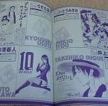 2025年最新】ONE PIECE 10th Treasuresの人気アイテム - メルカリ