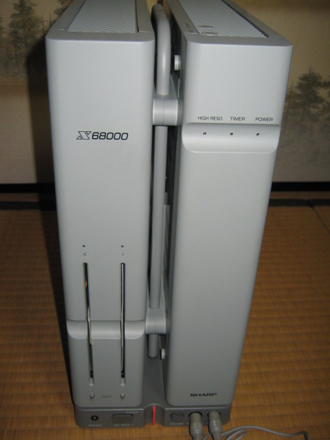 X68000 | ねこちん - 楽天ブログ